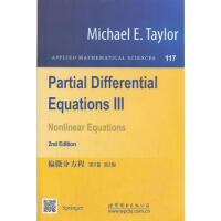 ƫ΢�ַ��� ��3�� ��2��