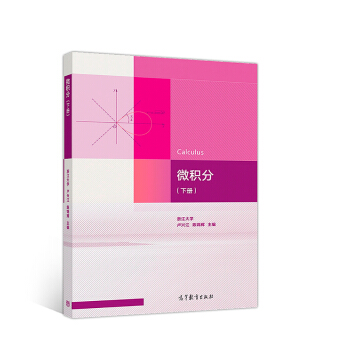 ΢�e�֣���(c��)��