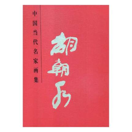 �Ї���(d��ng)�����Ү���-����ˮ