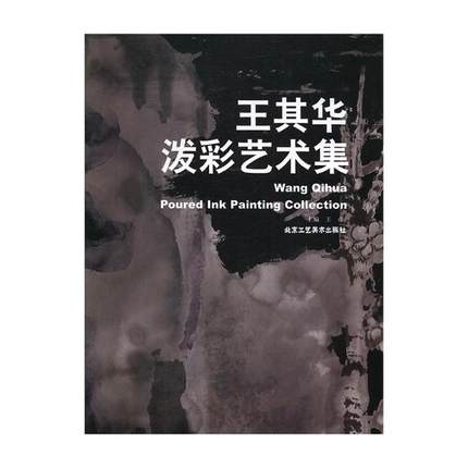 �����A����ˇ�g(sh��)��