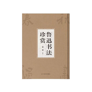 ��Ѹ�������p