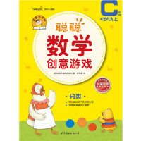 ��(sh��)�W��(chu��ng)���Α� C�A�� ���