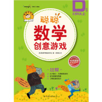 ��(sh��)�W��(chu��ng)���Α� D�A�� ���^