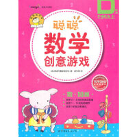 ��(sh��)�W��(chu��ng)���Α� D�A�� ��(sh��)���Ӝp