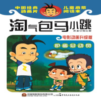 �Ԛ���RС��,�o�����ӆT