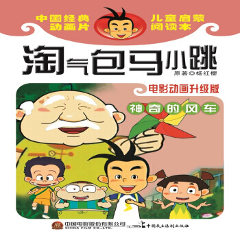 �Ԛ���RС��:������L(f��ng)܇