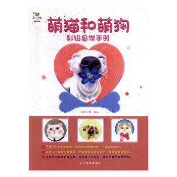 ���U�ԌW(xu��)�փ�(c��)---��؈�c�ȹ� ��