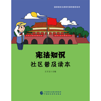 ����֪�R��^(q��)�ռ��x��