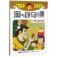 �Ԛ���RС��:���w��������