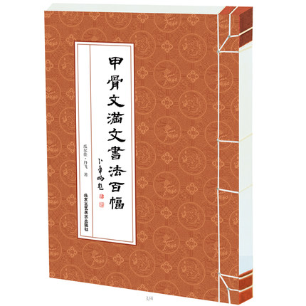 �׹��ĝM�ĕ�(sh��)���ٸ�