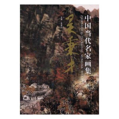 �Ї���(d��ng)�����Ү���  �Ǳ���