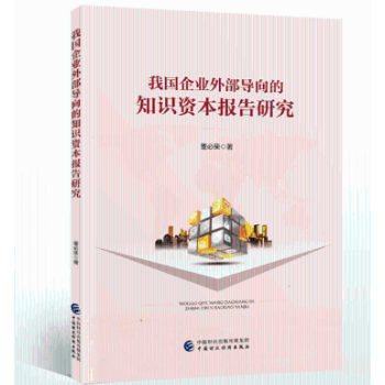 �҇���I(y��)�ⲿ��(d��o)���֪�R�Y������о�