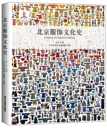 ��������Ļ�ʷ