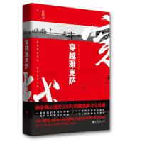 ��Խ�ſ��_