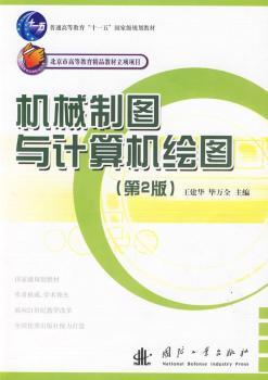 �C(j��)е�ƈD�cӋ(j��)��C(j��)�L�D