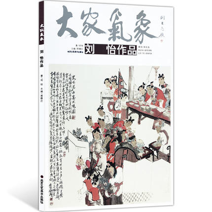 ��Қ���  ������Ʒ