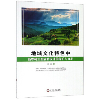 �����Ļ���ɫ�����r(n��ng)�����B(t��i)�����O(sh��)Ӌ(j��)�ı��o(h��)�c�_�l(f��)