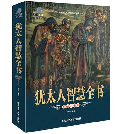 �q̫���ǻ�ȫ��(sh��)