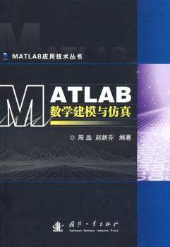 MATLAB��(sh��)�W(xu��)��ģ�c����
