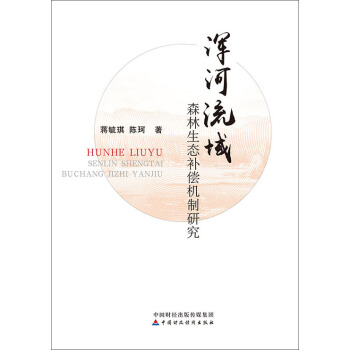 ��������ɭ�����B(t��i)�a(b��)���C(j��)���о�