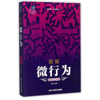 �D��΢�О�