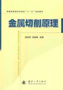 ��������ԭ��