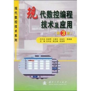 �F(xi��n)����(sh��)�ؾ��̼��g(sh��)����(y��ng)��