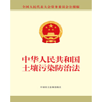 ���A���񹲺͇�������Ⱦ���η�