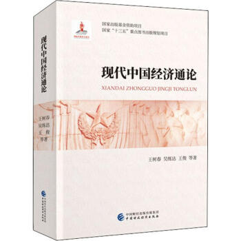 �F(xi��n)���Ї���(j��ng)��ͨՓ