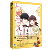 �c�����P(gu��n)2