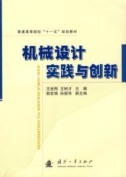 �Cе�OӋ���`�c��(chu��ng)��