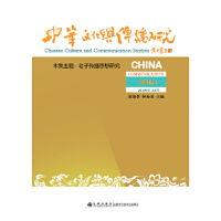 ���A�Ļ��c�����о�.