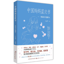 �Ї�(gu��)�����{(l��n)Ƥ��(sh��)