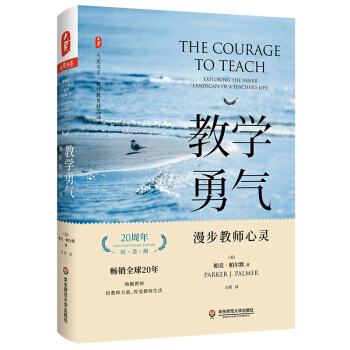 ���ĕ�(sh��)ϵ���̌W(xu��)�⣺�����̎����`��20����o(j��)��棩