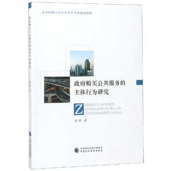 ����ُ�I��������(w��)�����w�О��о�