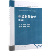 �м�ؔ��(w��)��Ӌ