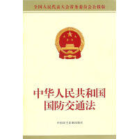 ���A���񹲺͇�������ͨ��