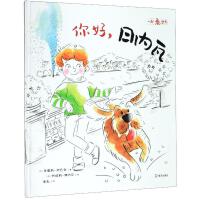 ��ã��Ճ��ߣ�һ������ϵ�Ѕ�����