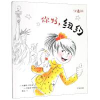 ������~�s��һ������ϵ�Ѕ�����