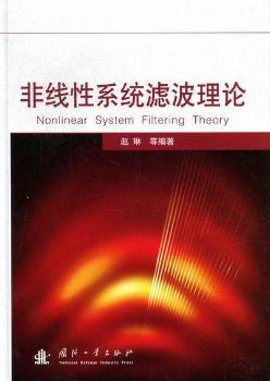 �Ǿ���ϵ�y(t��ng)�V����Փ