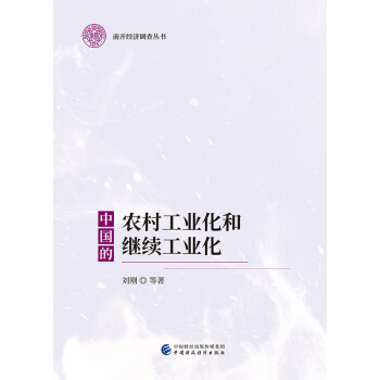 �Ї����r(n��ng)�幤�I(y��)�����^�m(x��)���I(y��)��