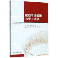 䓽�ƽ���R�D�c�ֹ�Ӌ��