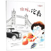 ��������أ�һ������ϵ�Ѕ�����