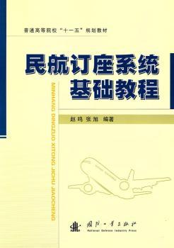 ��ӆ��ϵ�y(t��ng)���A(ch��)�̳�