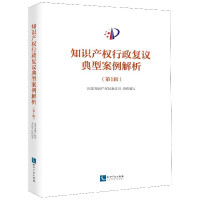 ֪�R�a(ch��n)��(qu��n)������(f��)�h���Ͱ�����������1݋��