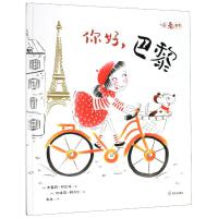 ��������裨һ������ϵ�Ѕ�����