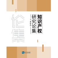 ֪�R(sh��)�a(ch��n)��(qu��n)�о�Փ��