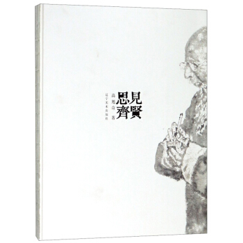 �����������݋����Ҋ(ji��n)�t˼�R