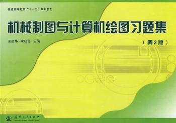 �Cе�ƈD�cӋ��C�L�D��(x��)�}��