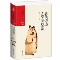 �ƴ�Ԋ�x�������Ļ�������